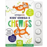 OmegaVia, Kids' Omega-3 Chewies, Strawberry Citrus, 45 Chewies - Supply Center USA