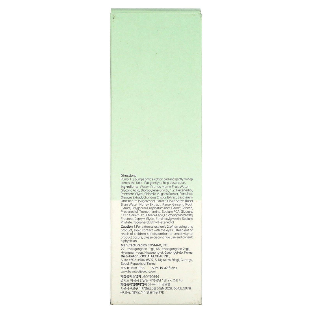 Beauty of Joseon, Bubble Toner, Green Plum + AHA, 5.07 fl oz (150 ml) - HealthCentralUSA