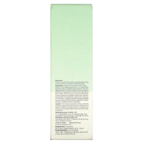 Beauty of Joseon, Bubble Toner, Green Plum + AHA, 5.07 fl oz (150 ml) - Supply Center USA