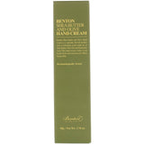 Benton, Shea Butter and Olive Hand Cream, 1.76 oz (50 g) - Supply Center USA