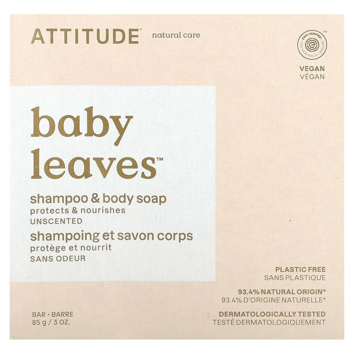 ATTITUDE, Baby Leaves, Shampoo & Body Bar Soap, Unscented, 3 oz (85 g) - Supply Center USA