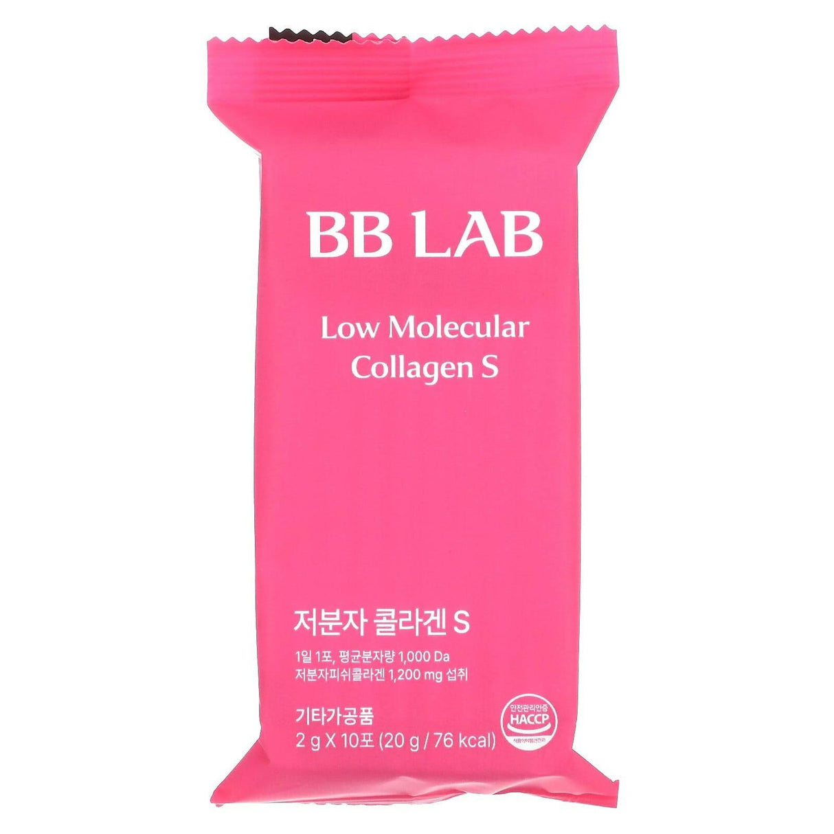 BB Lab, Low Molecular Collagen S, 30 Packets, 2 g Each - Supply Center USA