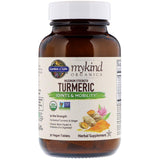 Garden of Life, MyKind Organics, Maximum Strength Turmeric, Joints & Mobility, 30 Vegan Tablets - Supply Center USA