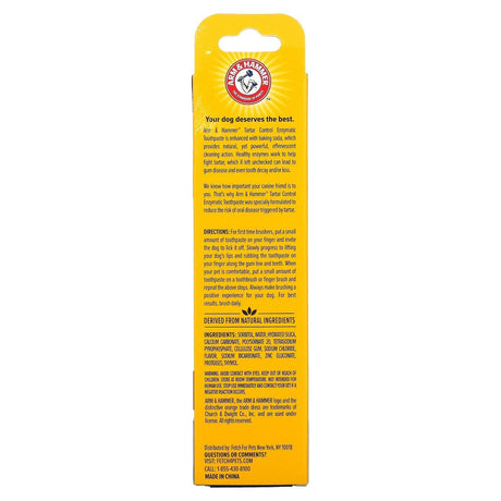 Arm & Hammer, Tartar Control, Enzymatic Toothpaste for Dogs, Beef, 2.5 oz (67.5 g) - Supply Center USA