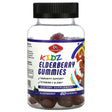 Olympian Labs, Kids Elderberry Gummies, Elderberry, 60 Gummies - Supply Center USA