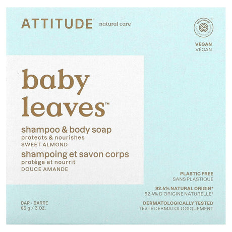 ATTITUDE, Baby Leaves, Shampoo & Body Bar Soap, Sweet Almond, 3 oz (85 g) - Supply Center USA