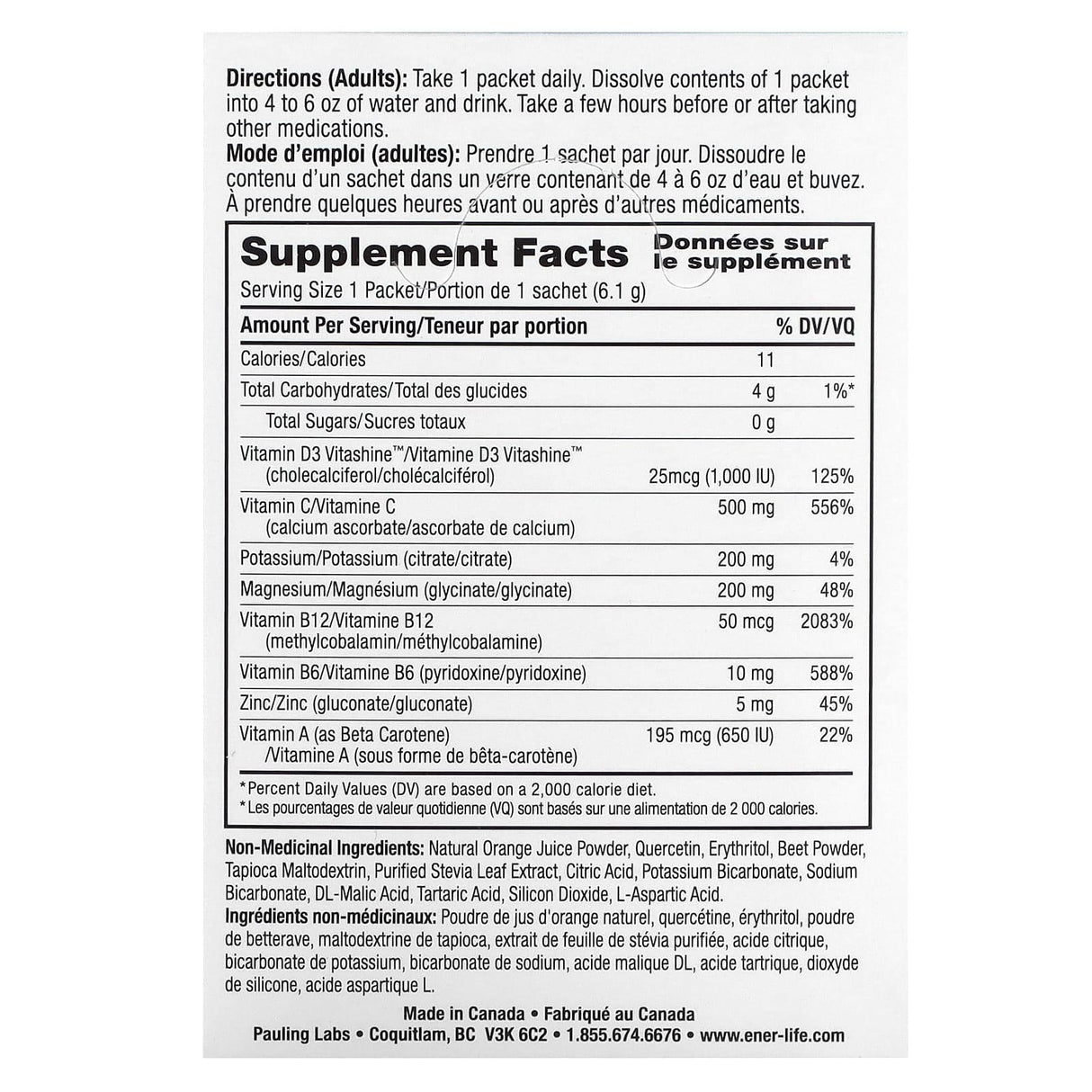 Ener-C, Ener-D, Vitamin D3, Hydrating Effervescent Drink Mix, Sugar Free, Orange, 1,000 mg, 24 Packets - Supply Center USA