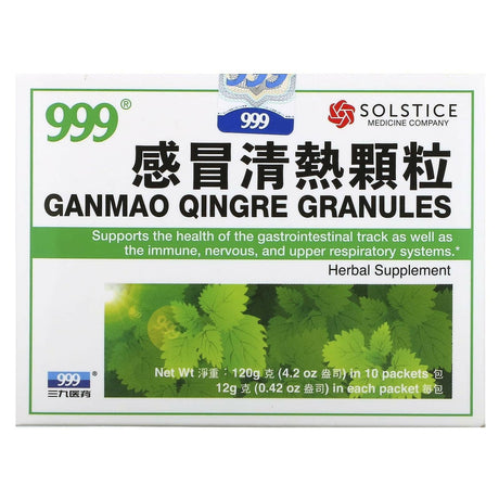 999, Ganmao Qingre Granules, 10 Packets, 12 g (0.42 oz) Each - Supply Center USA