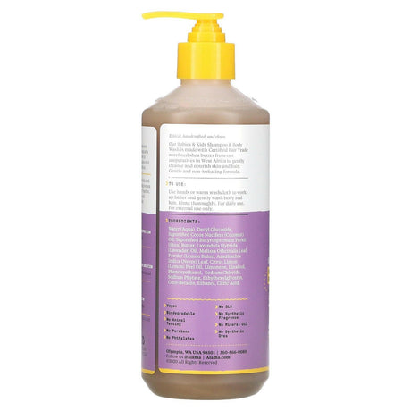 Alaffia, Babies & Kids Shampoo & Body Wash, Lemon Lavender, 16 fl oz (473 ml) - Supply Center USA