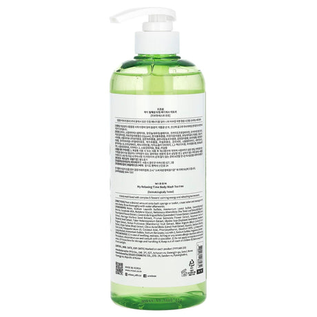 Mizon, My Relaxing Time, Body Wash, Tea Tree, 27.05 fl oz (800 ml) - Supply Center USA