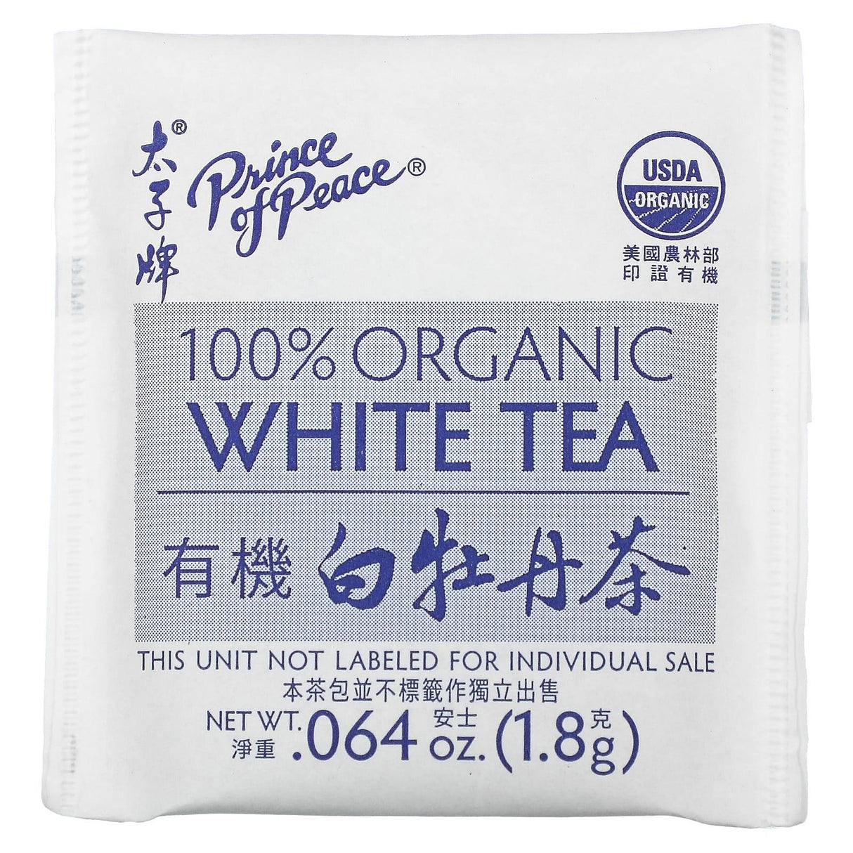 Prince of Peace, Organic, Jasmine Green Tea, 100 Tea Bags, 6.35 oz (180 g) - Supply Center USA