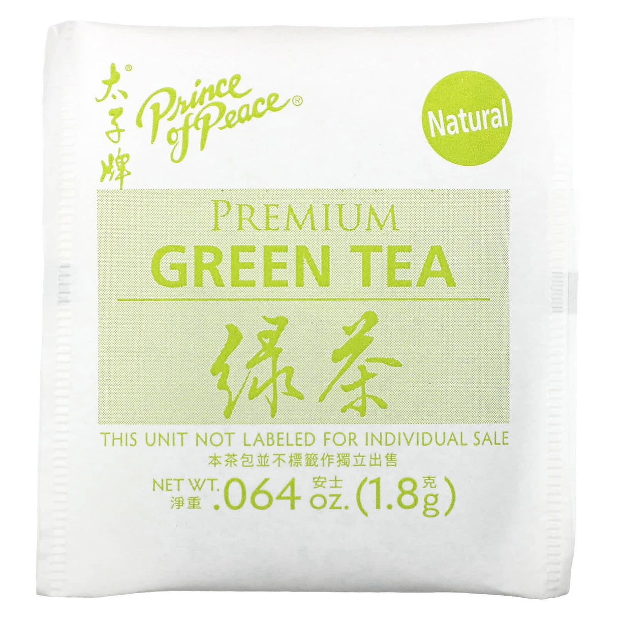 Prince of Peace, Premium Green Tea, 20 Tea Bags, 1.27 oz (36 g) - Supply Center USA