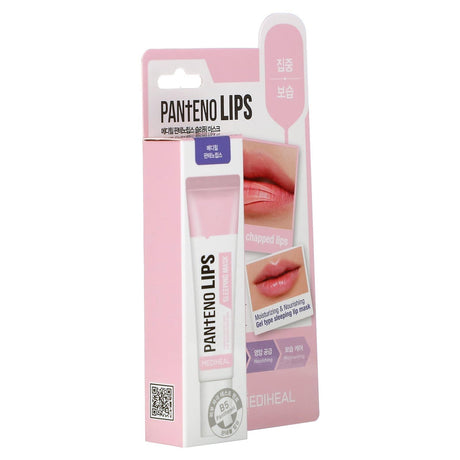 Mediheal, Pantenolips Sleeping Lip Mask, 0.33 fl oz (10 ml) - Supply Center USA