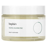 Beplain, Cicaful Calming Pad, 60 pads, 4.93 oz (140 g) - Supply Center USA