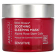 Andalou Naturals, 1000 Roses, Soothing Sleeping Beauty Mask, Sensitive, 1.7 fl oz (50 ml) - Supply Center USA