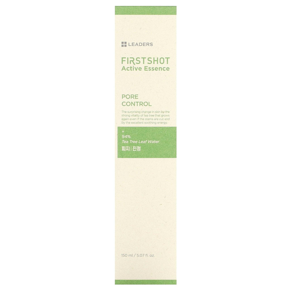 Leaders, First Shot Active Essence, Pore Control, 5.07 fl oz (150 ml) - Supply Center USA