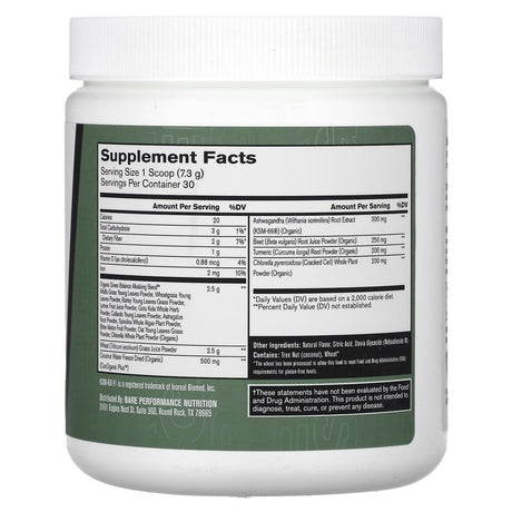 Bare Performance Nutrition, Strong Greens, Superfood Greens Powder, Lemon, 7.9 oz (224 g) - Supply Center USA