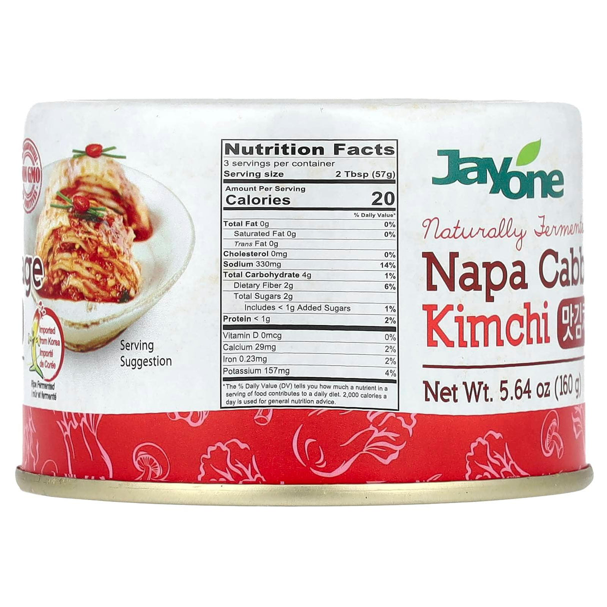 Jayone, Napa Cabbage Kimchi, 5.64 oz (160 g) - Supply Center USA