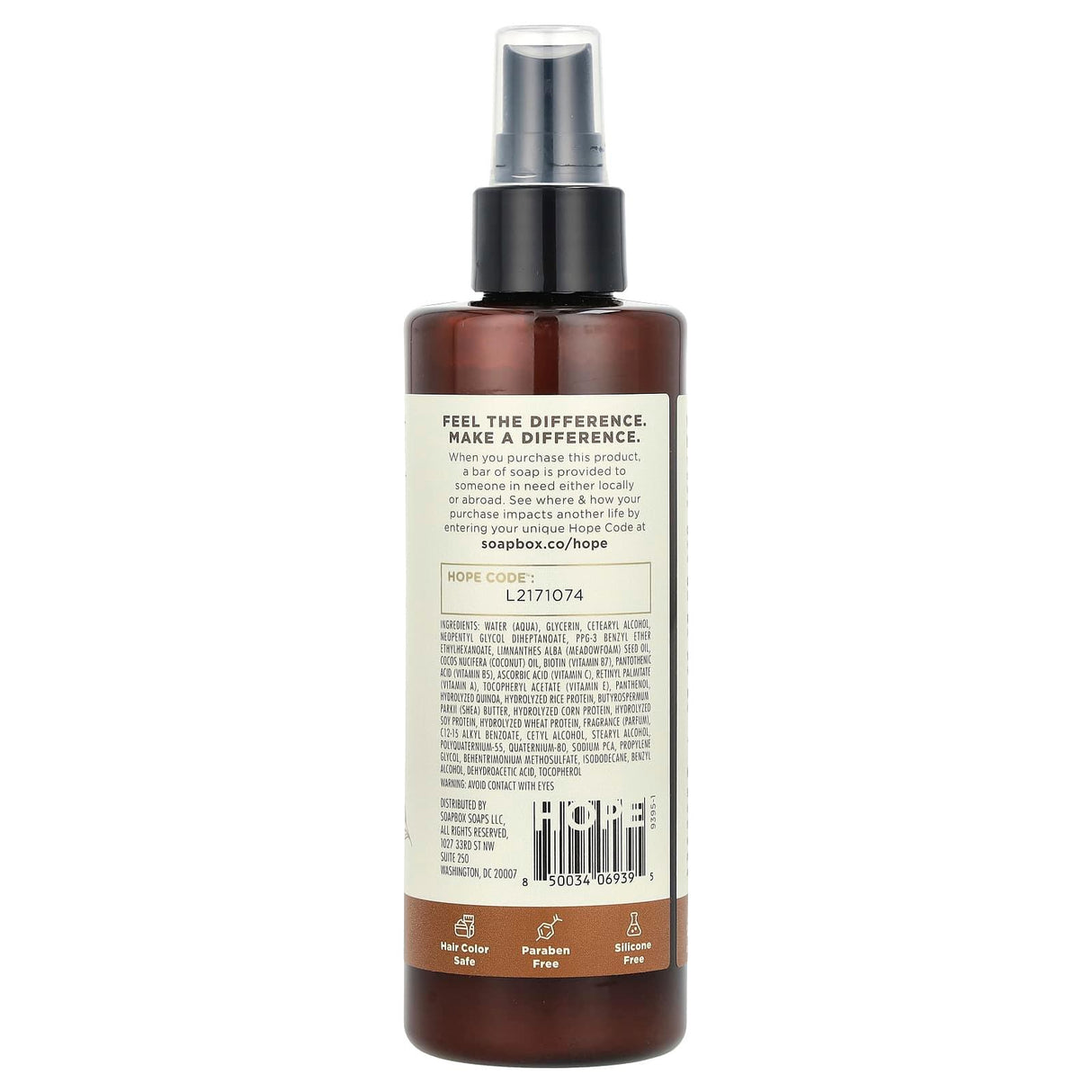 Soapbox, Mane Tamer, Leave-In Conditioner, 8 fl oz (236 ml) - Supply Center USA