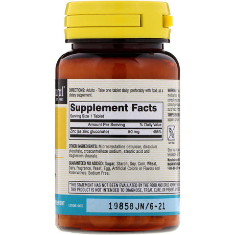 Mason Natural, Zinc, 50 mg, 100 Tablets - Supply Center USA