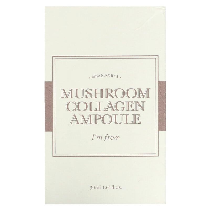 I'm From, Mushroom Collagen Ampoule, 1.01 fl oz (30 ml) - Supply Center USA