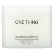 One Thing, Cica Peeling Toner Pad, 6.34 oz (180 g) - Supply Center USA