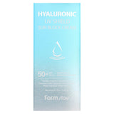 Farmstay, Hyaluronic UV Shield Sun Block Cream, SPF 50+ PA+++, 2.64 oz (70 g) - Supply Center USA