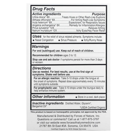 Forces of Nature, Allergy, Organic Plant Medicine, For Kids Ages 3-12, Orange, 0.34 fl oz (10 ml) - Supply Center USA