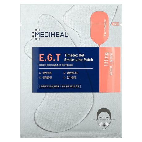 Mediheal, E.G.T Timetox Gel Smile-Line Patch, 5 Patches, 1.37 g Each - Supply Center USA