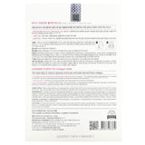 Leaders, I'mPhyto Collagen Beauty Mask, 10 Sheets, 0.84 fl oz (25 ml) Each - Supply Center USA