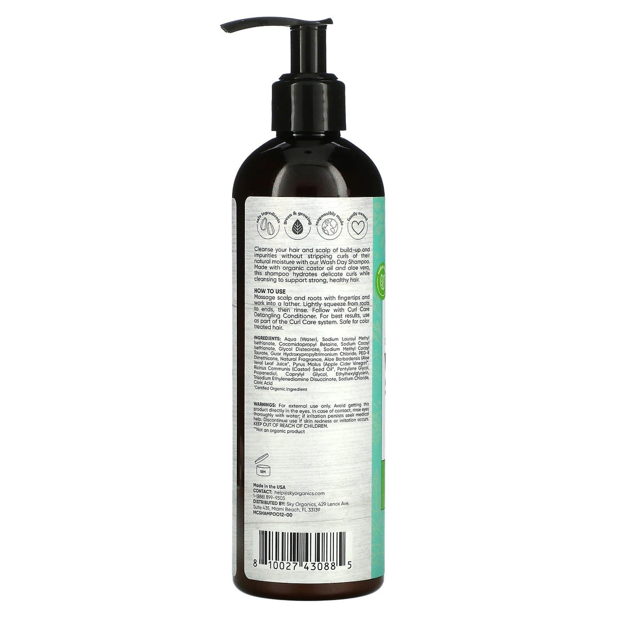 Sky Organics, Curl Care, Wash Day Shampoo, 12 fl oz (355 ml) - Supply Center USA