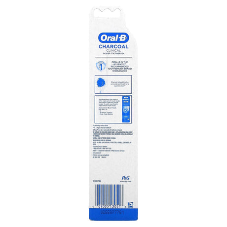 Oral-B, Charcoal Clinical Power Toothbrush, 1 Toothbrush - Supply Center USA