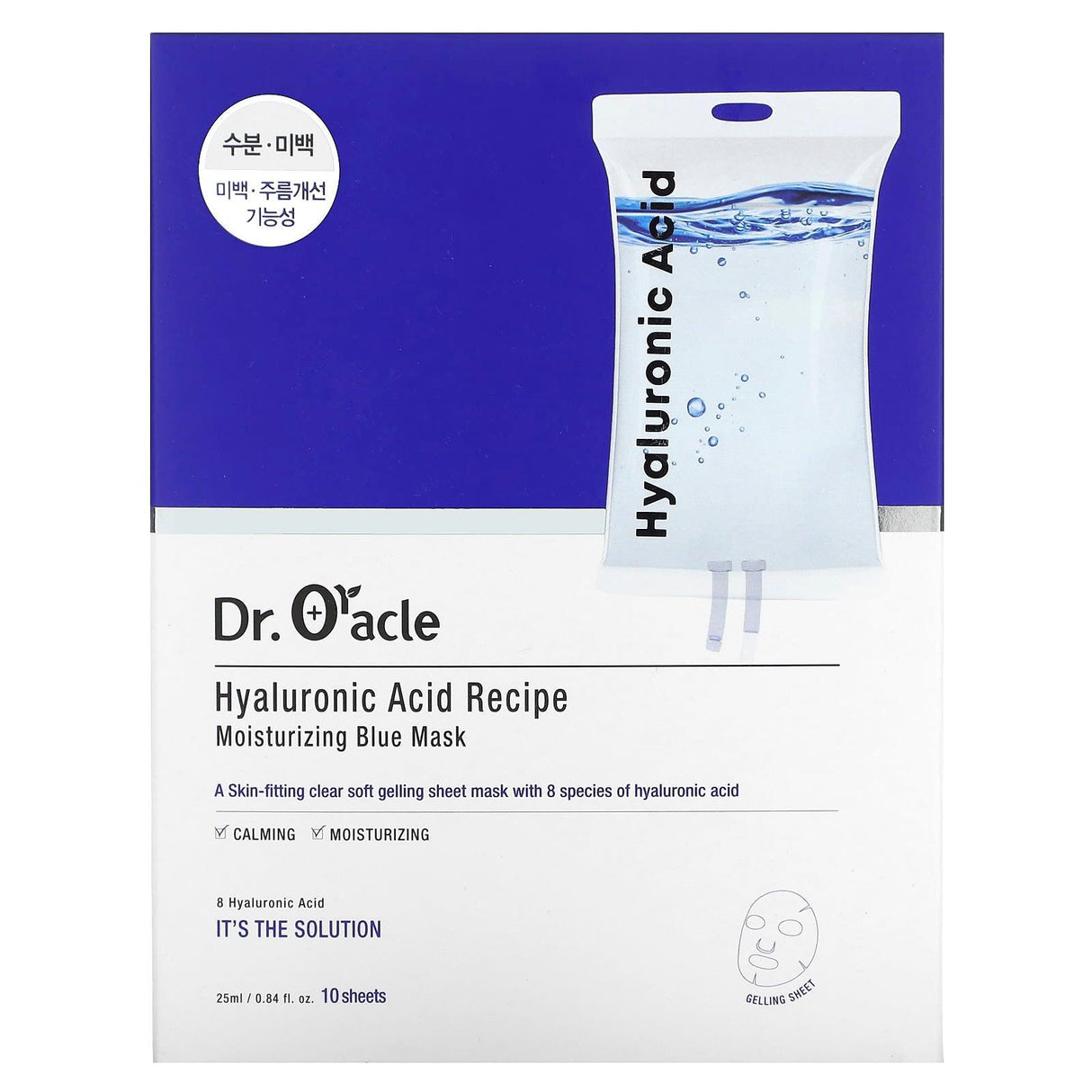 Dr. Oracle, Hyaluronic Acid Recipe, Moisturizing Blue Beauty Mask, 10 Sheets, 0.84 fl oz (25 ml) - Supply Center USA