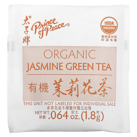 Prince of Peace, Organic Jasmine Green Tea , 20 Tea Bags, 1.27 oz (36 g) - Supply Center USA