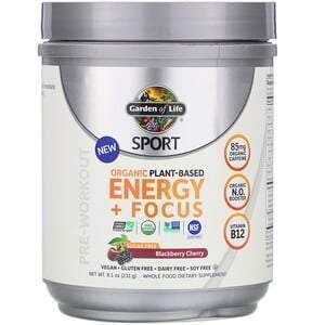 Garden of Life, Sport, Organic Plant-Based Energy + Focus, Pre-Workout, Blackberry Cherry, 8.1 oz (231 g) - Supply Center USA