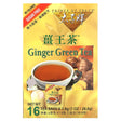 Prince of Peace, Ginger Green Tea, 16 Tea Bags, 1 oz (28.8 g) - Supply Center USA