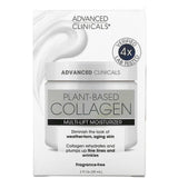 Advanced Clinicals, Plant-Based Collagen, Multi-Lift Moisturizer, 2 fl oz (59 ml) - Supply Center USA