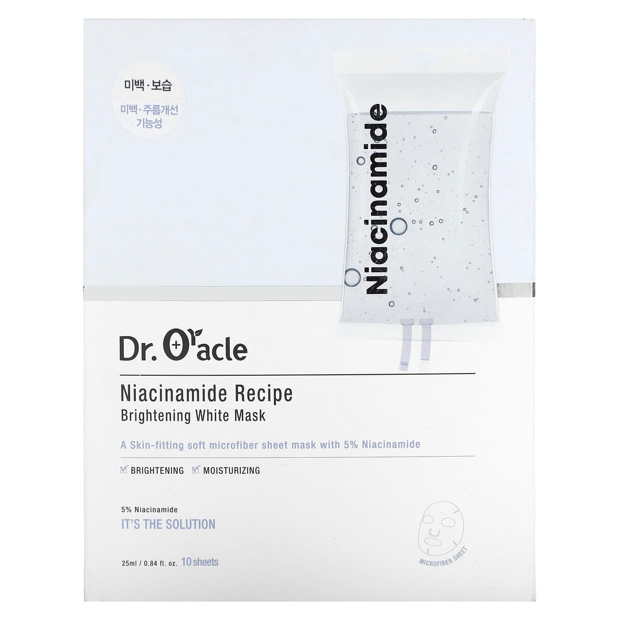 Dr. Oracle, Niacinamide Recipe, Brightening White Beauty Mask, 10 Sheets, 0.84 fl oz (25 ml) - Supply Center USA