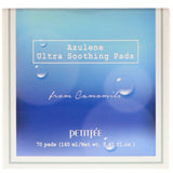 Petitfee, Azulene Ultra Soothing Pads, 70 Pads - Supply Center USA