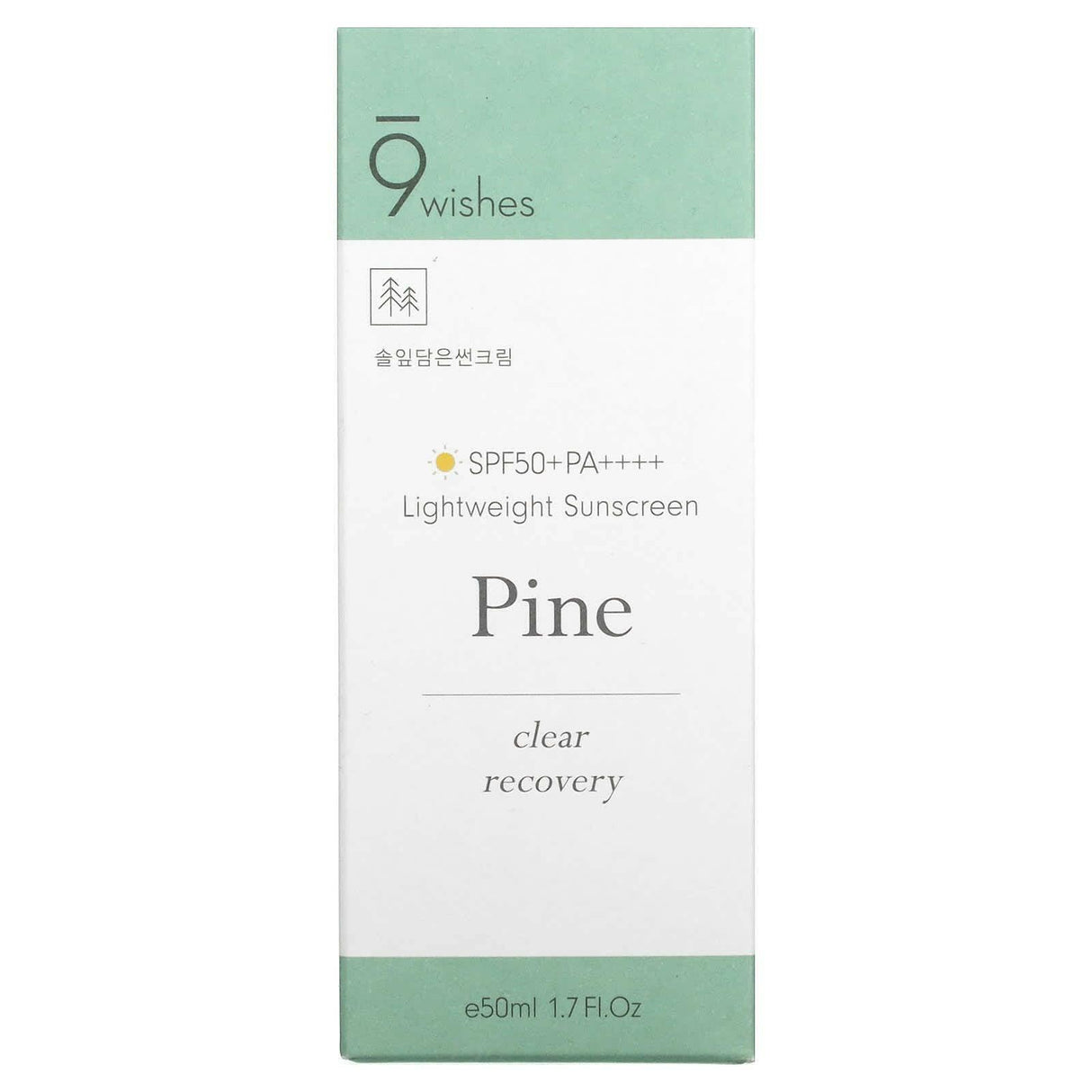 9Wishes, Pine, Lightweight Sunscreen, SPF50+PA++++, 1.7 fl oz (50 ml) - Supply Center USA