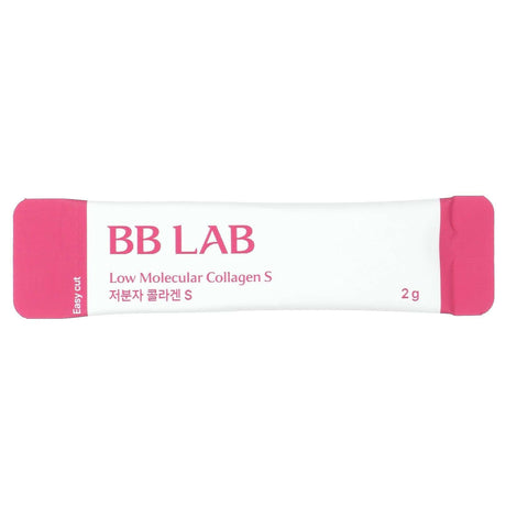 BB Lab, Low Molecular Collagen S, 30 Packets, 2 g Each - Supply Center USA