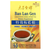 Prince of Peace, Concentrated Herbal Extract Tea, Ban Lan Gen, 10 Sachets, 1.76 oz (50 g) - Supply Center USA