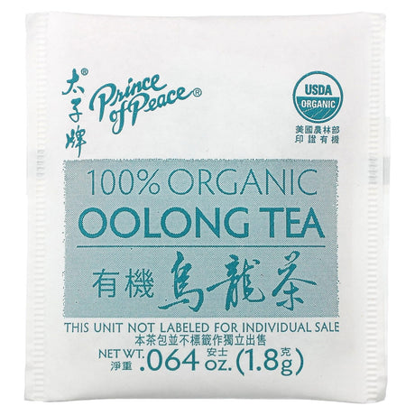 Prince of Peace, 100% Organic Oolong Tea, 20 Tea Bags, 1.27 oz (36 g) - Supply Center USA