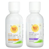 Burt's Bees, Kids, Daytime/Nighttime Cough Syrup & Immune Support, Combo Pack, Natural Grape, 2 Pack, 4 fl oz (118 ml) Each - Supply Center USA