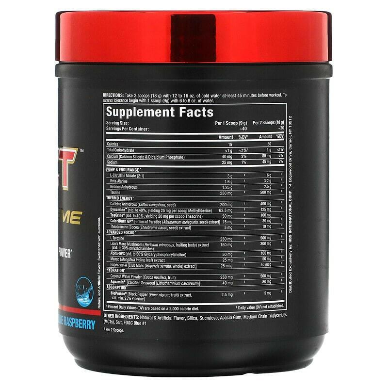 ALLMAX, IMPACT Igniter Xtreme, Pre-Workout, Blue Raspberry, 12.7 oz (360 g) - Supply Center USA