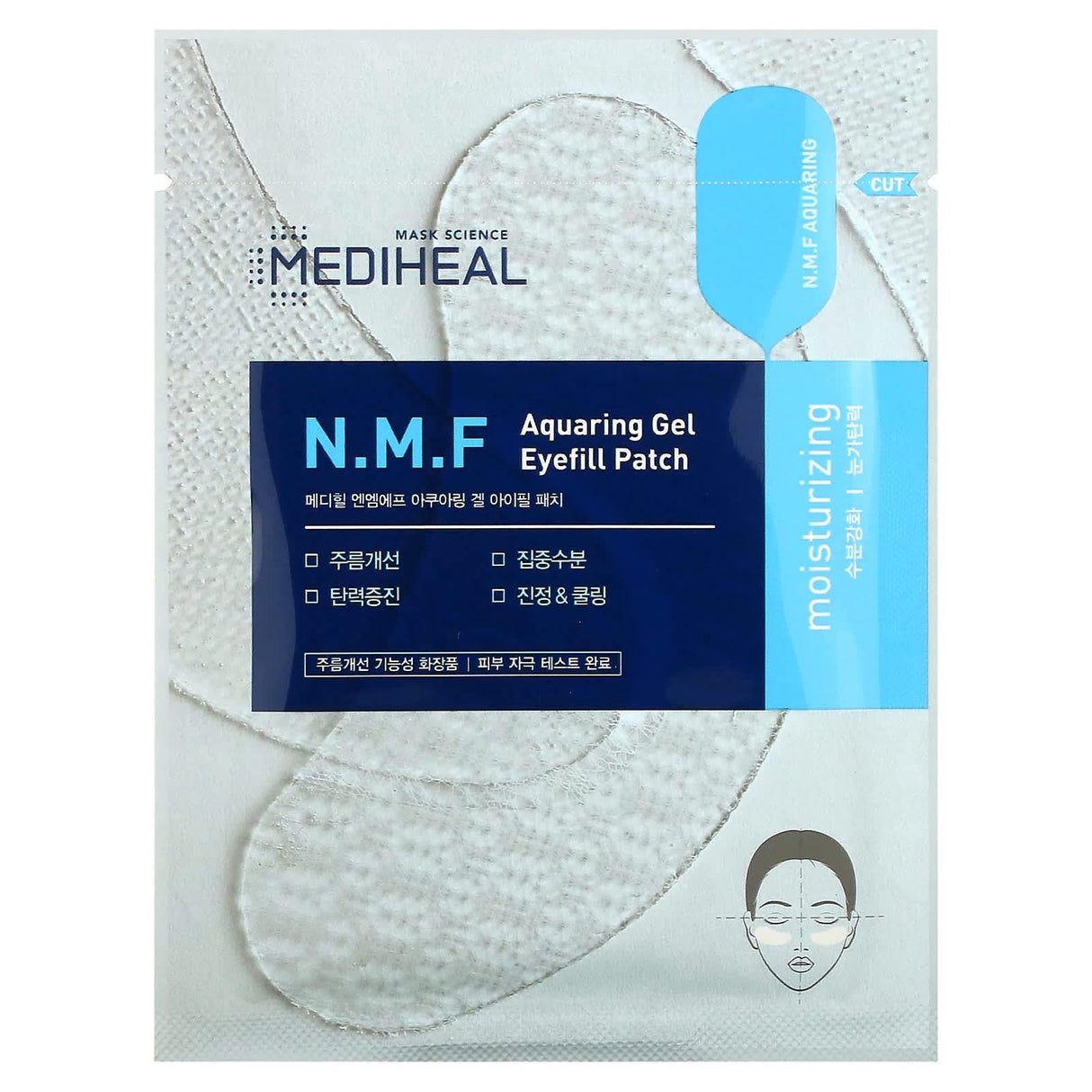 Mediheal, Aquaring Gel Eyefill Patch, Moisturizing, 5 Sheets, 1.42 g Each - Supply Center USA