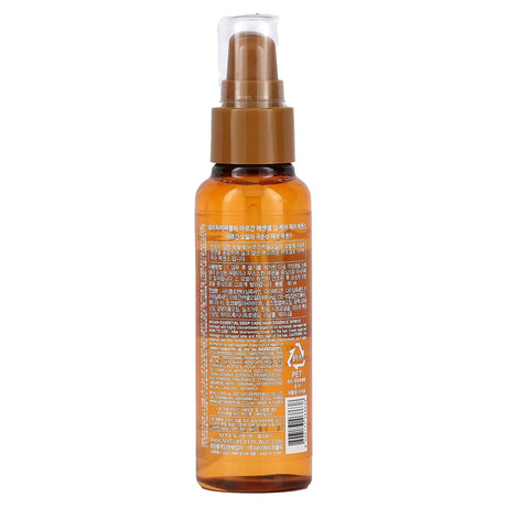 Nature Republic, Argan Essential Deep Care Hair Essence, 2.7 fl oz (80 ml) - Supply Center USA