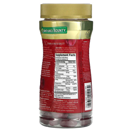 Nature's Bounty, Energy Jelly Beans, With Vitamin B-12, Cherry, 80 Jelly Beans - Supply Center USA