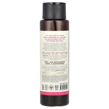 Soapbox, Nourishing Shampoo, Keratin Shine Boosting, For Silky, Frizz-Tamed Hair, 16 fl oz (473 ml) - Supply Center USA