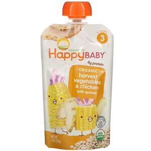 Happy Family Organics, Organic Baby Food, 7+ Months, Harvest Vegetables & Chicken with Quinoa, 4 oz (113 g) - Supply Center USA